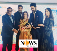 Ambuja Neotia unveils state-of-the-art paediatric multispecialty centre with over 200 beds in New Town