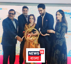 নবজাতক থেকে কিশোর-কিশোরী, রোগনির্ণয় থেকে শল্যচিকিৎসা, শিশুর স্বাস্থ্যের পথে নতুন দিশারী কলকাতার পেডিয়াট্রিক মাল্টিস্পেশালিটি সেন্টার