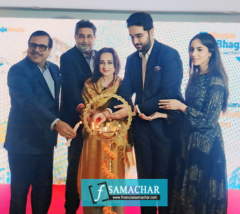 City gets a state-of-the-art Centre for Paediatric Multispecialty